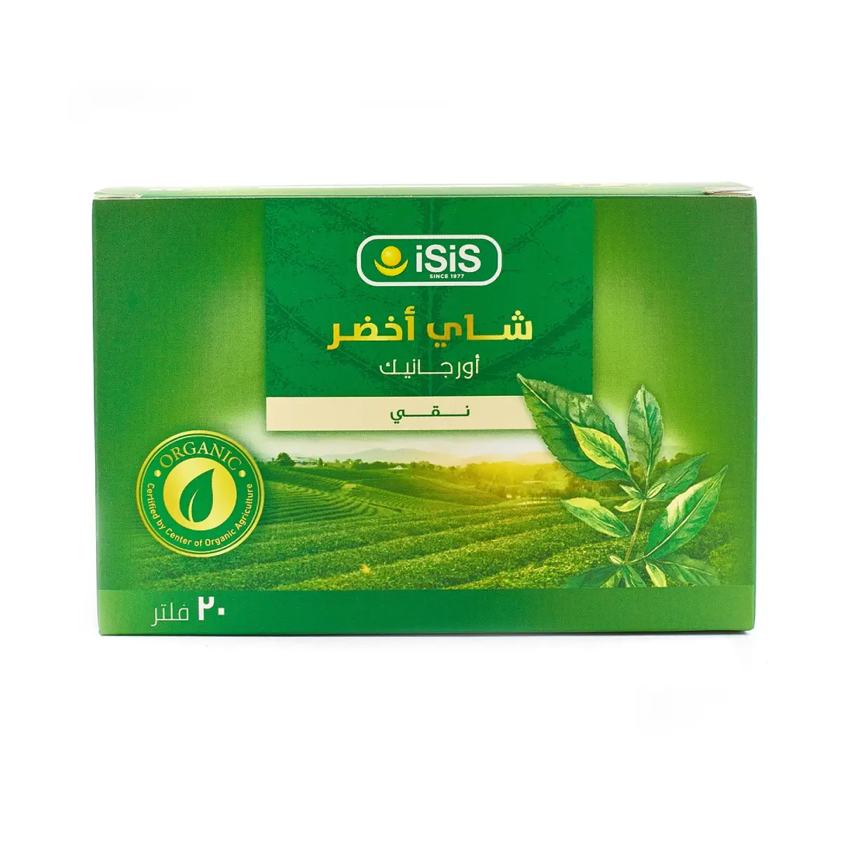 lamsathadramiya || لمسات حضرمية