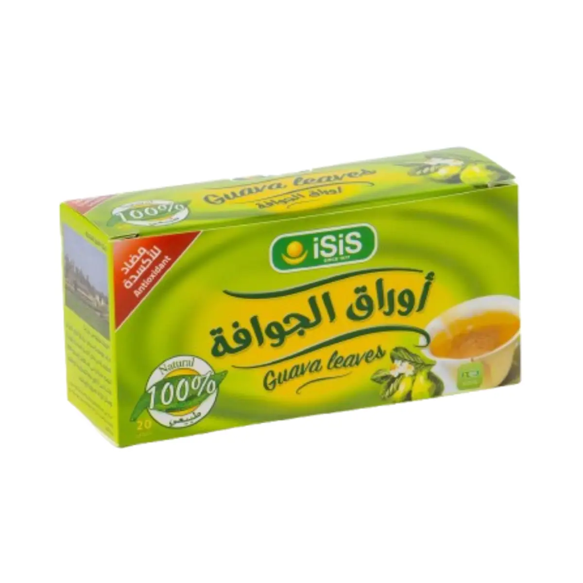 lamsathadramiya || لمسات حضرمية