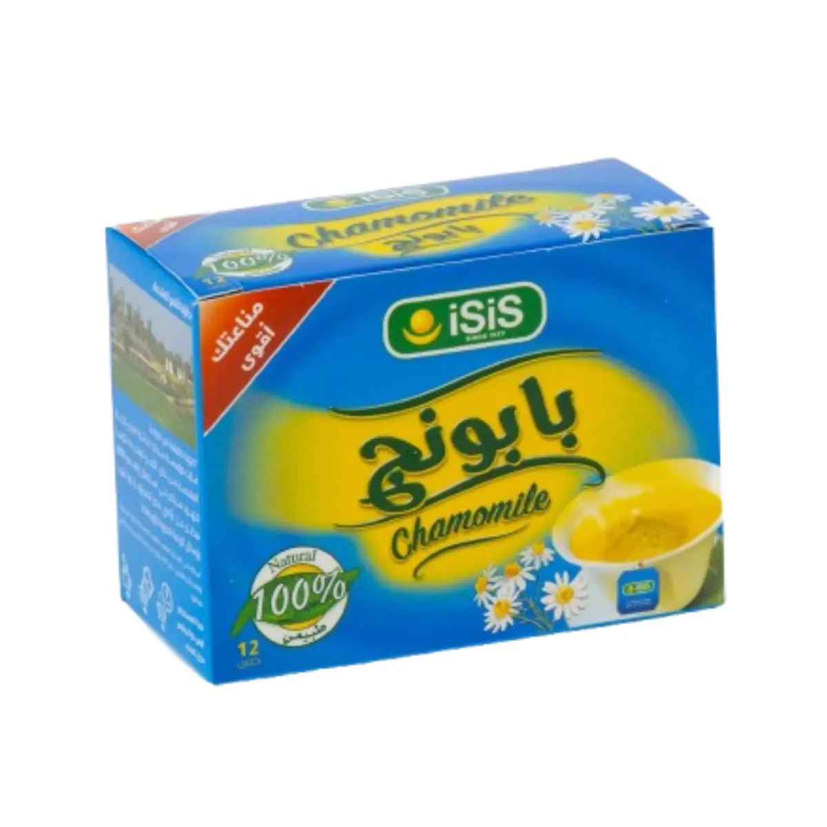 lamsathadramiya || لمسات حضرمية