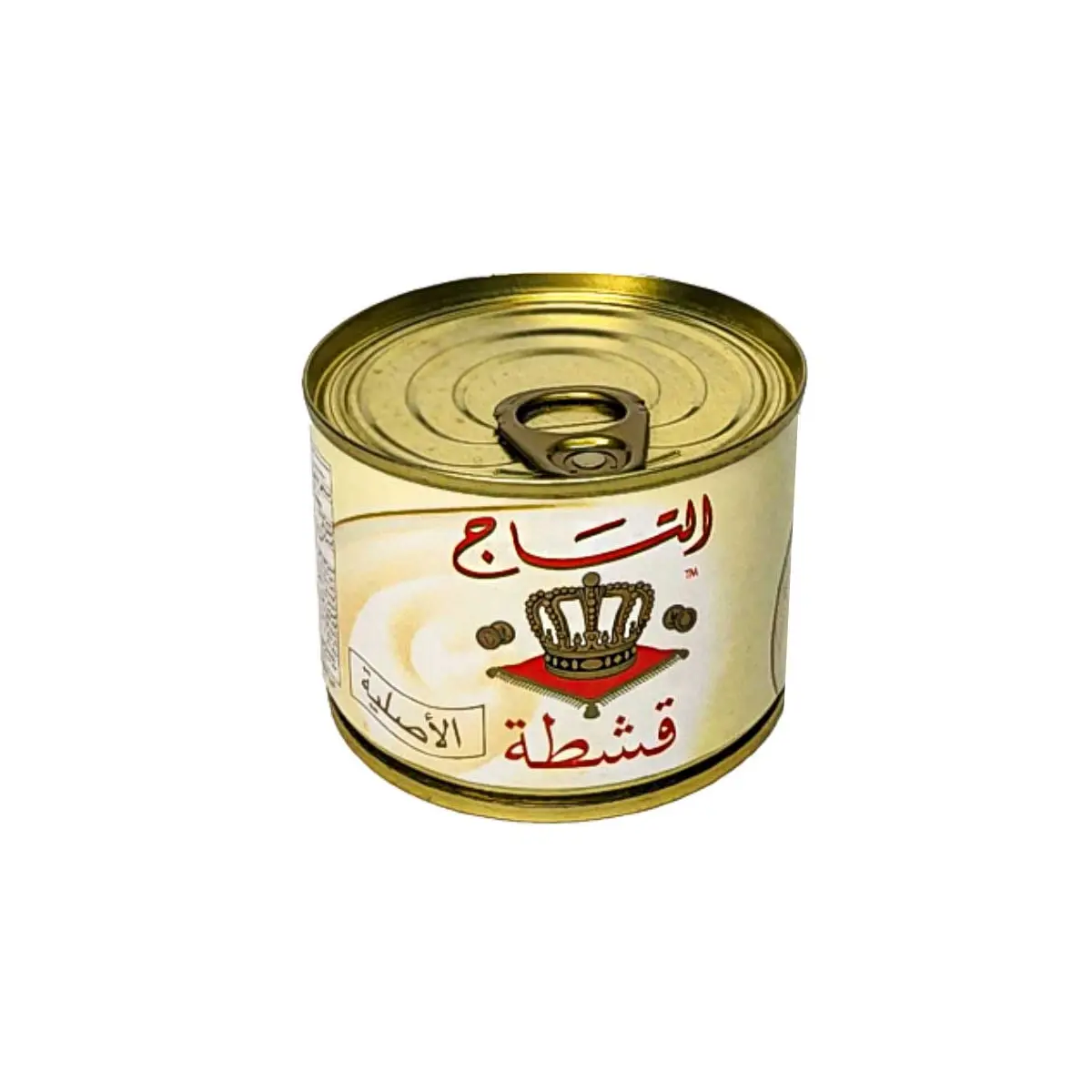 lamsathadramiya || لمسات حضرمية