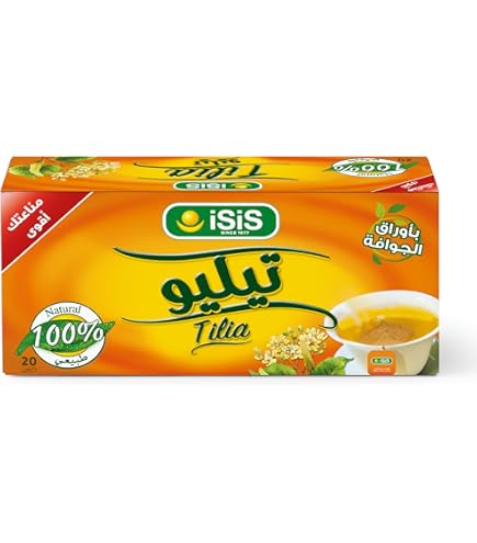 lamsathadramiya || لمسات حضرمية