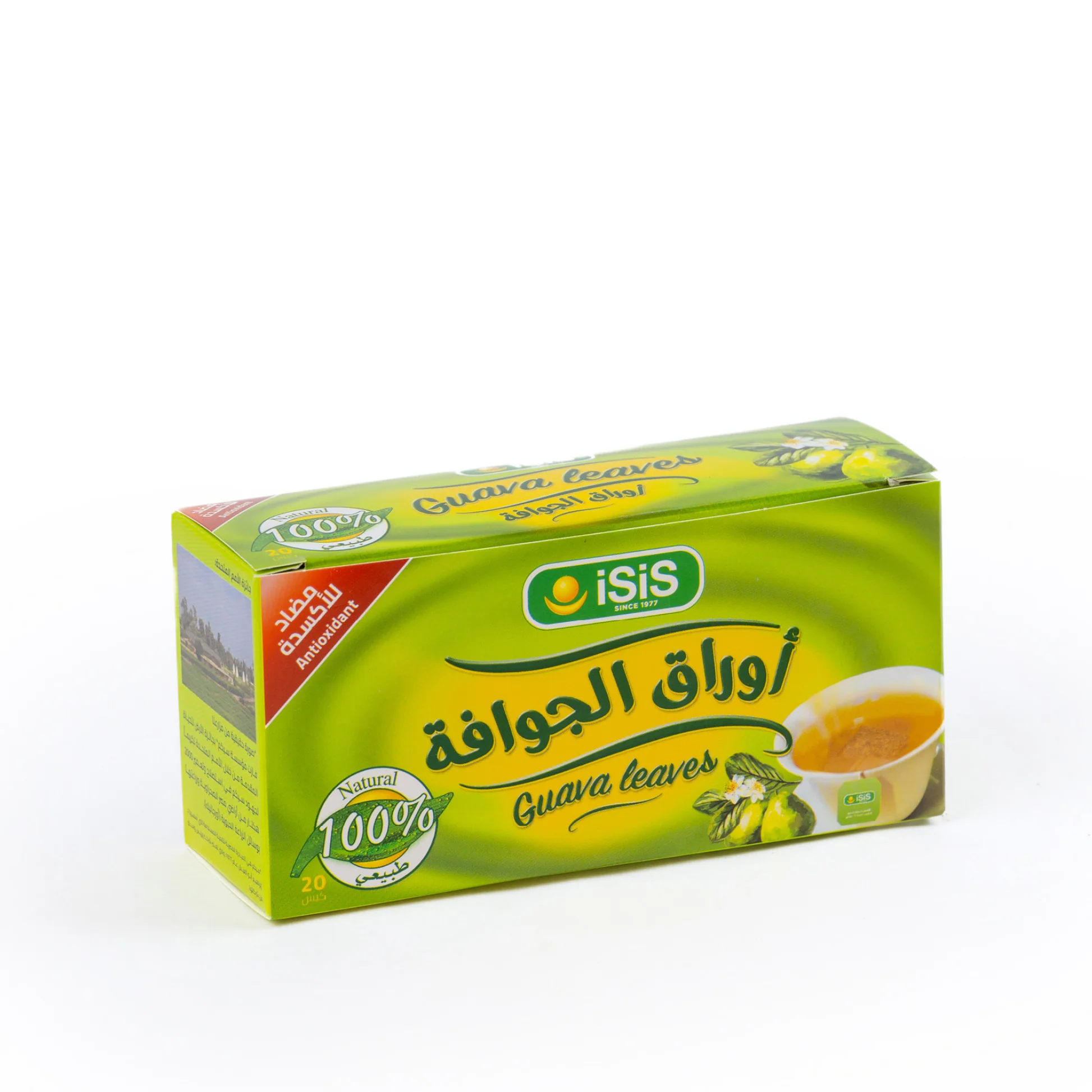 lamsathadramiya || لمسات حضرمية