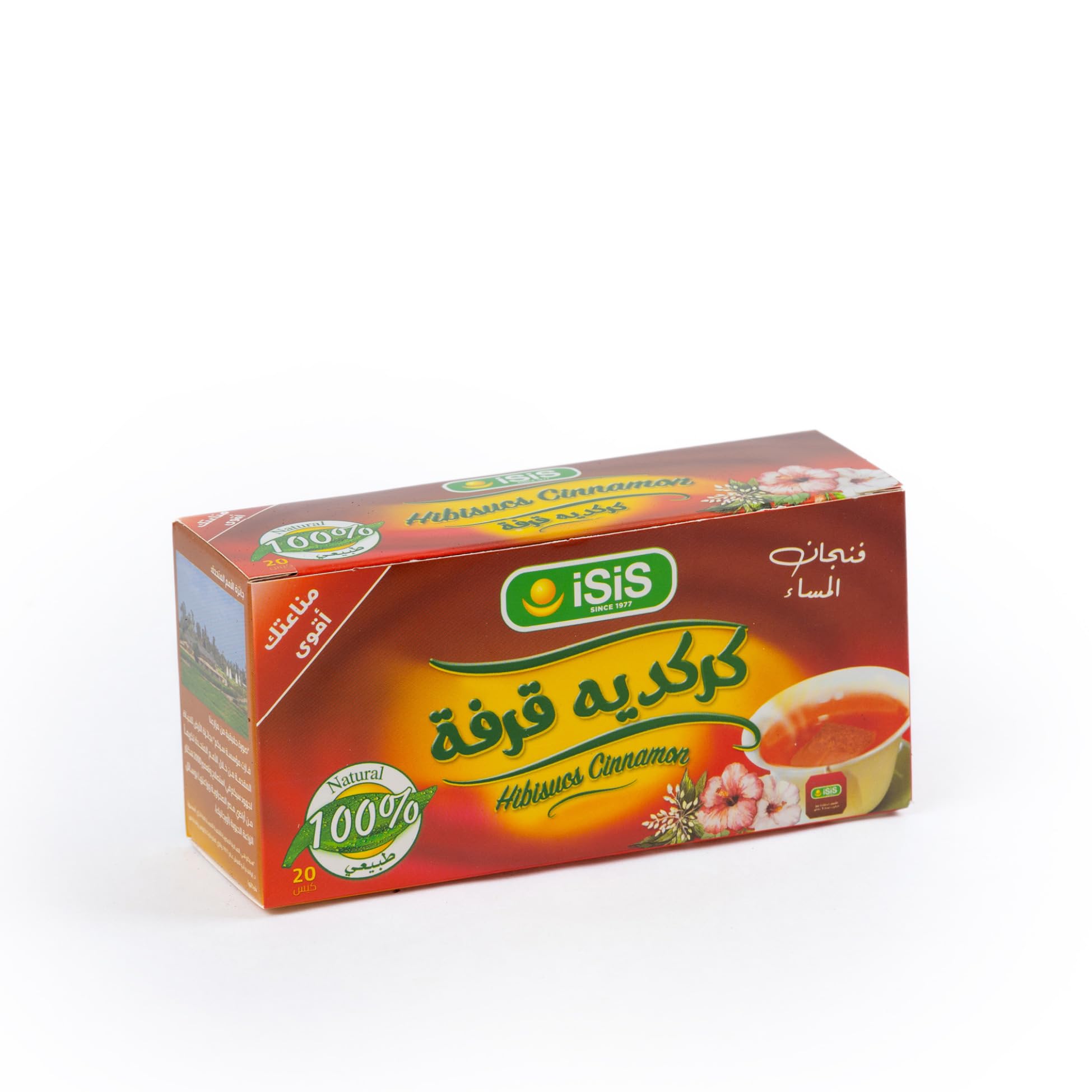 lamsathadramiya || لمسات حضرمية