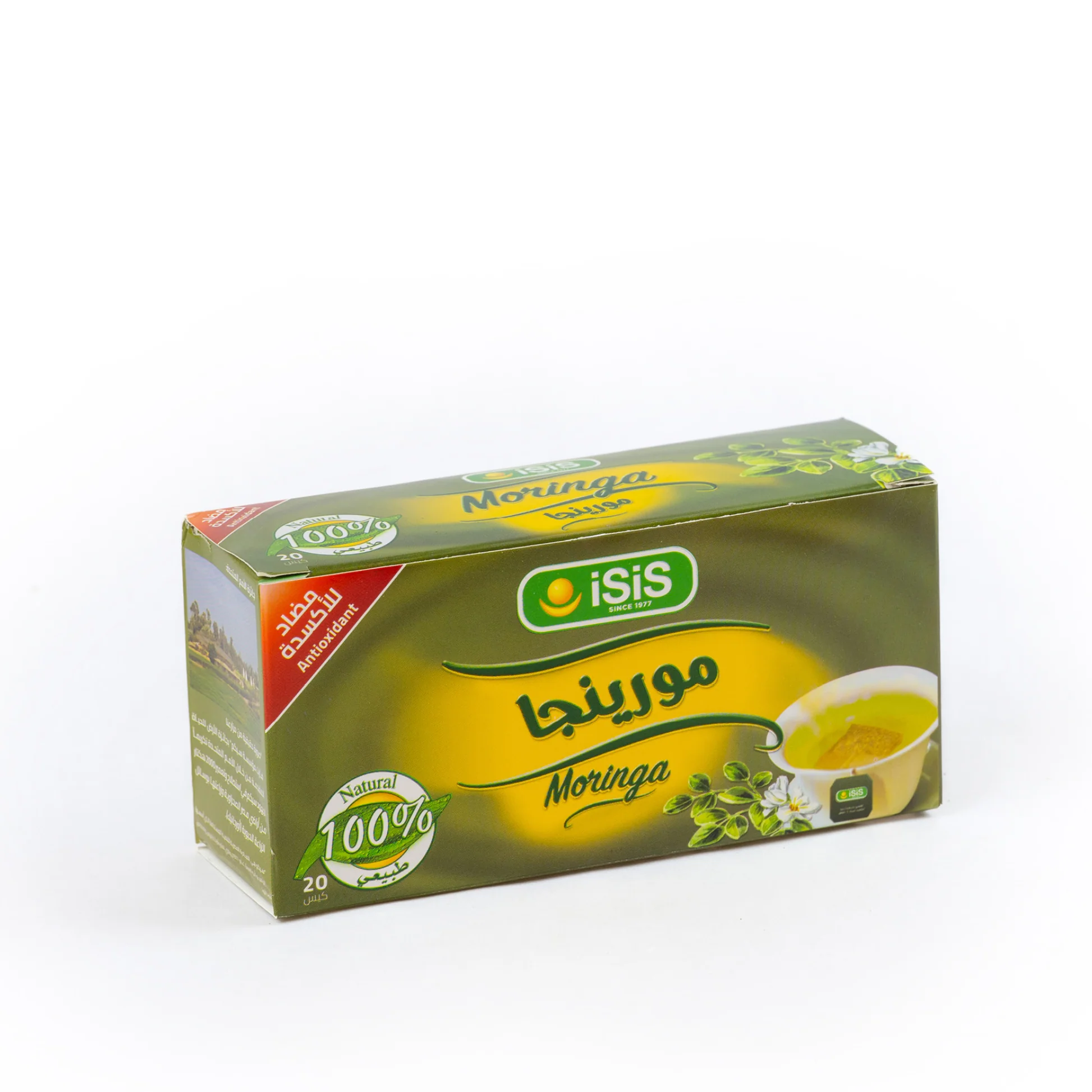 lamsathadramiya || لمسات حضرمية