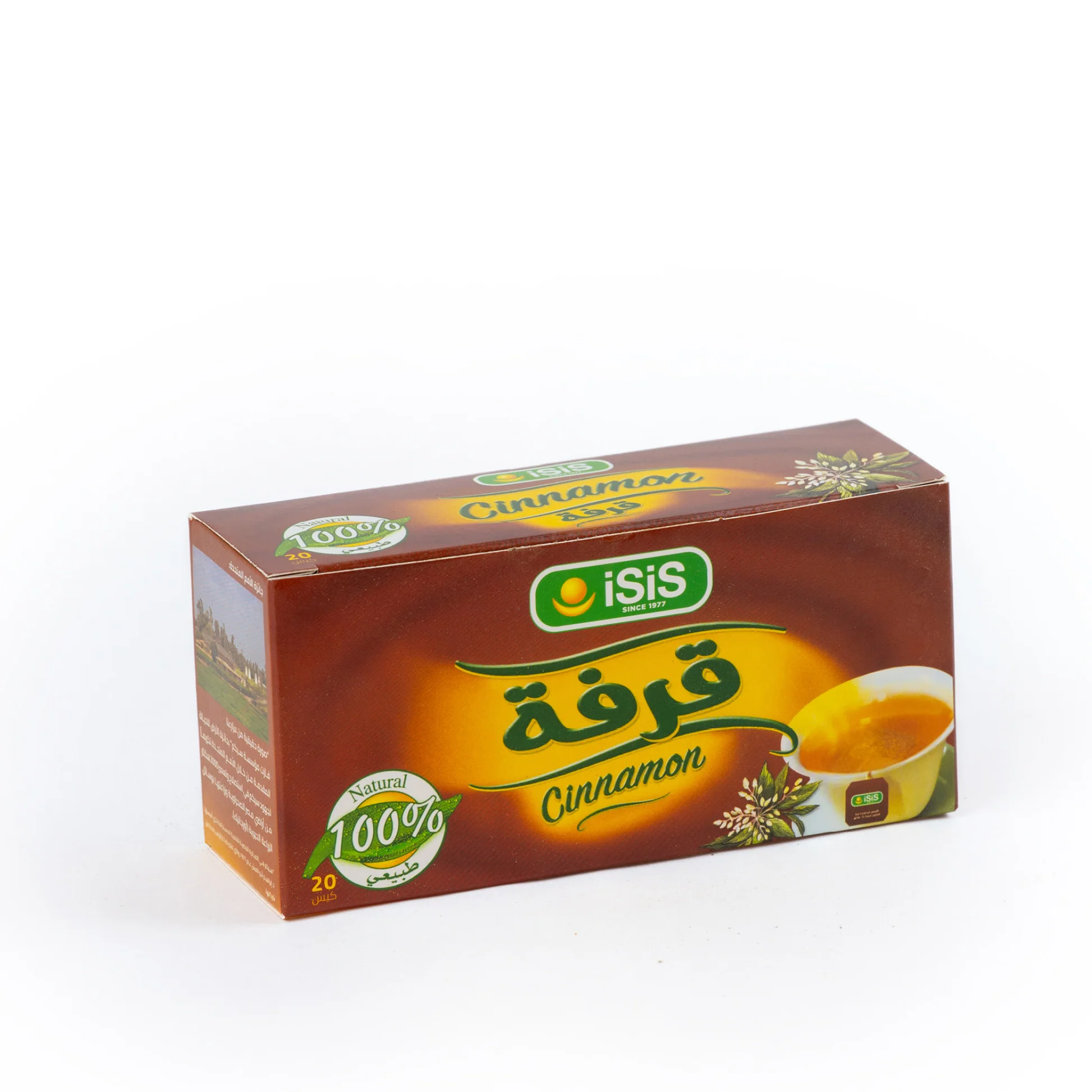 lamsathadramiya || لمسات حضرمية