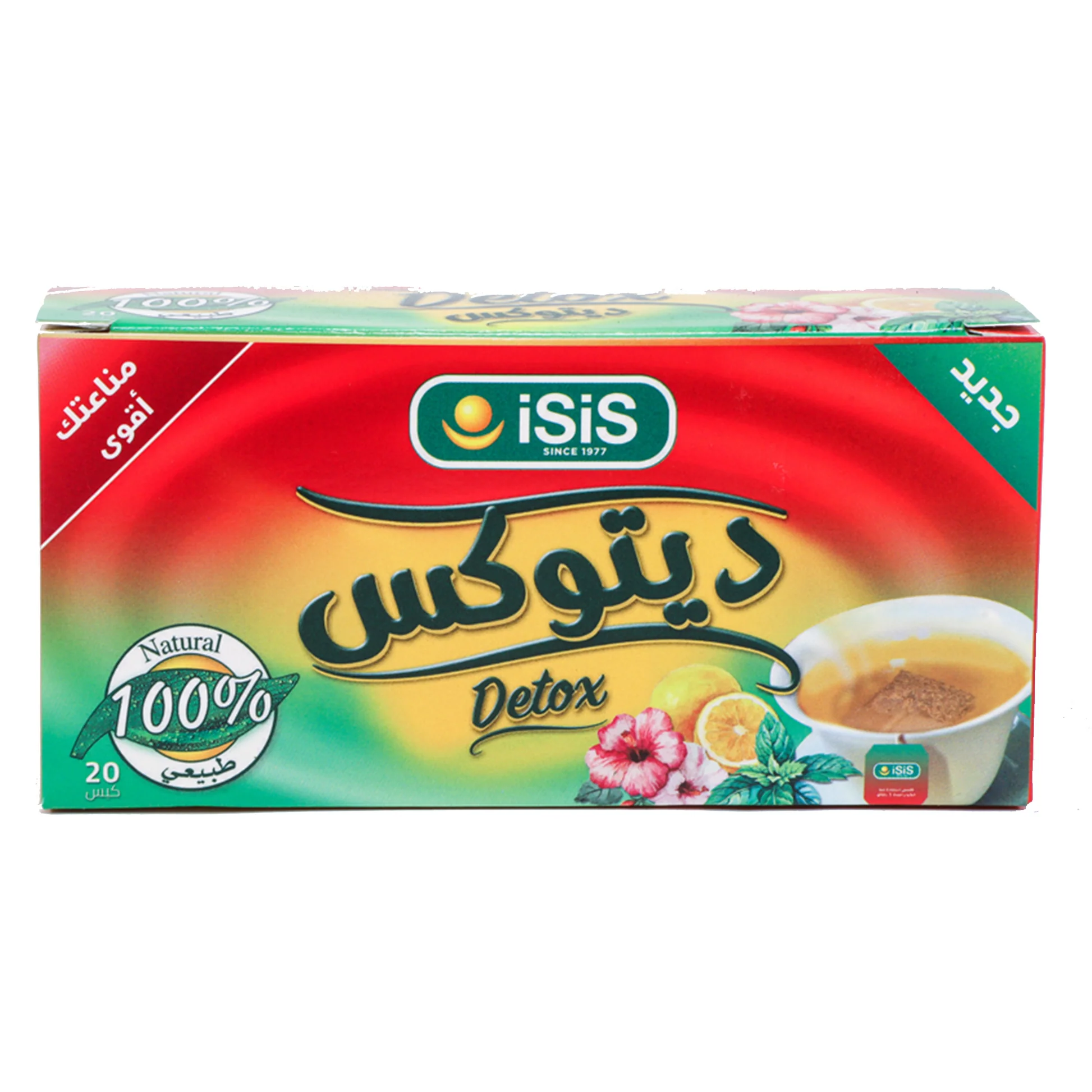 lamsathadramiya || لمسات حضرمية