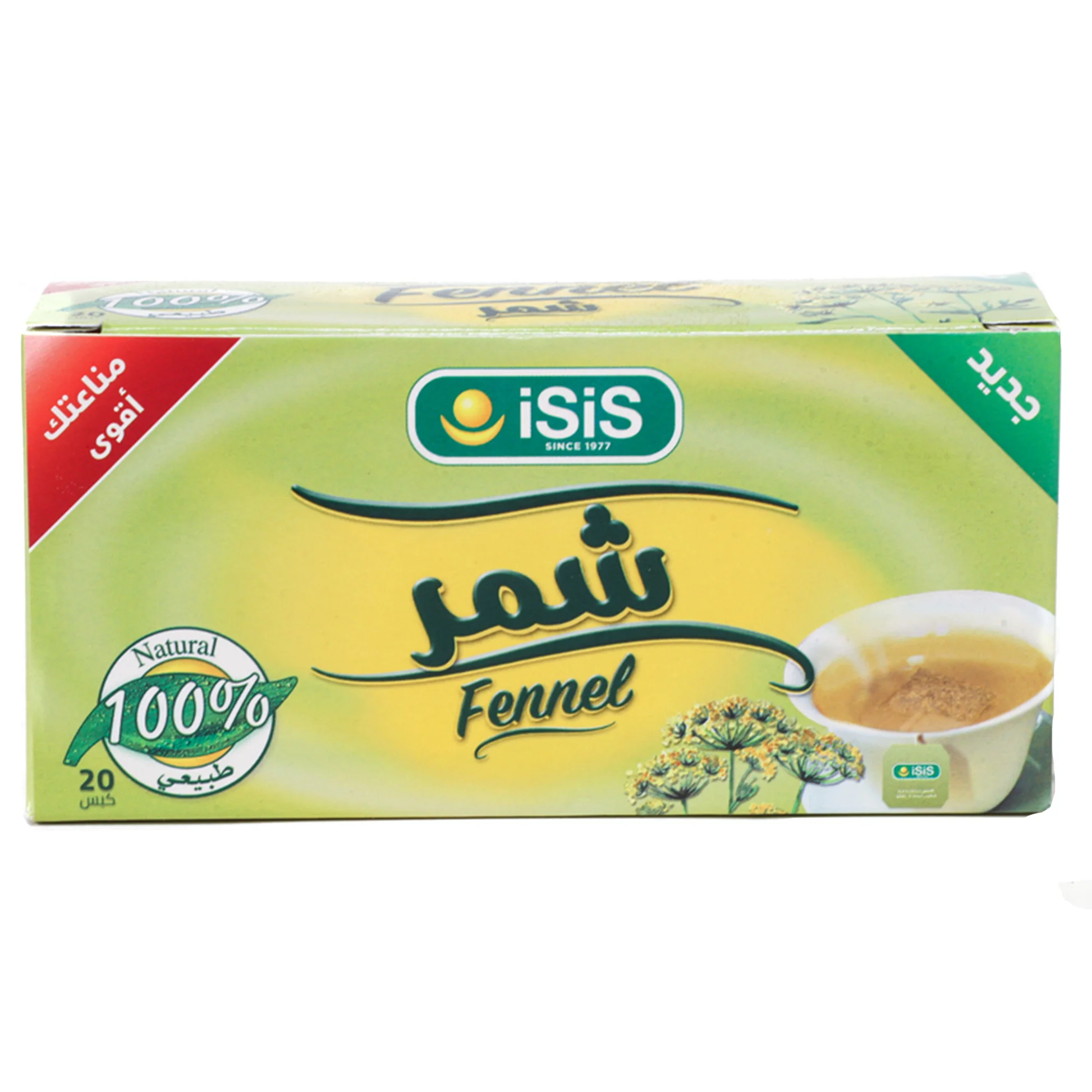 lamsathadramiya || لمسات حضرمية