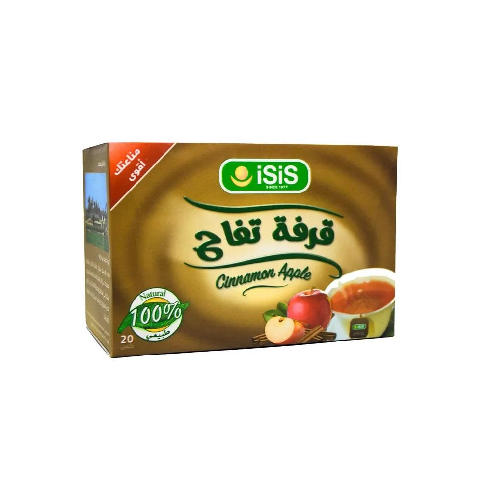 lamsathadramiya || لمسات حضرمية
