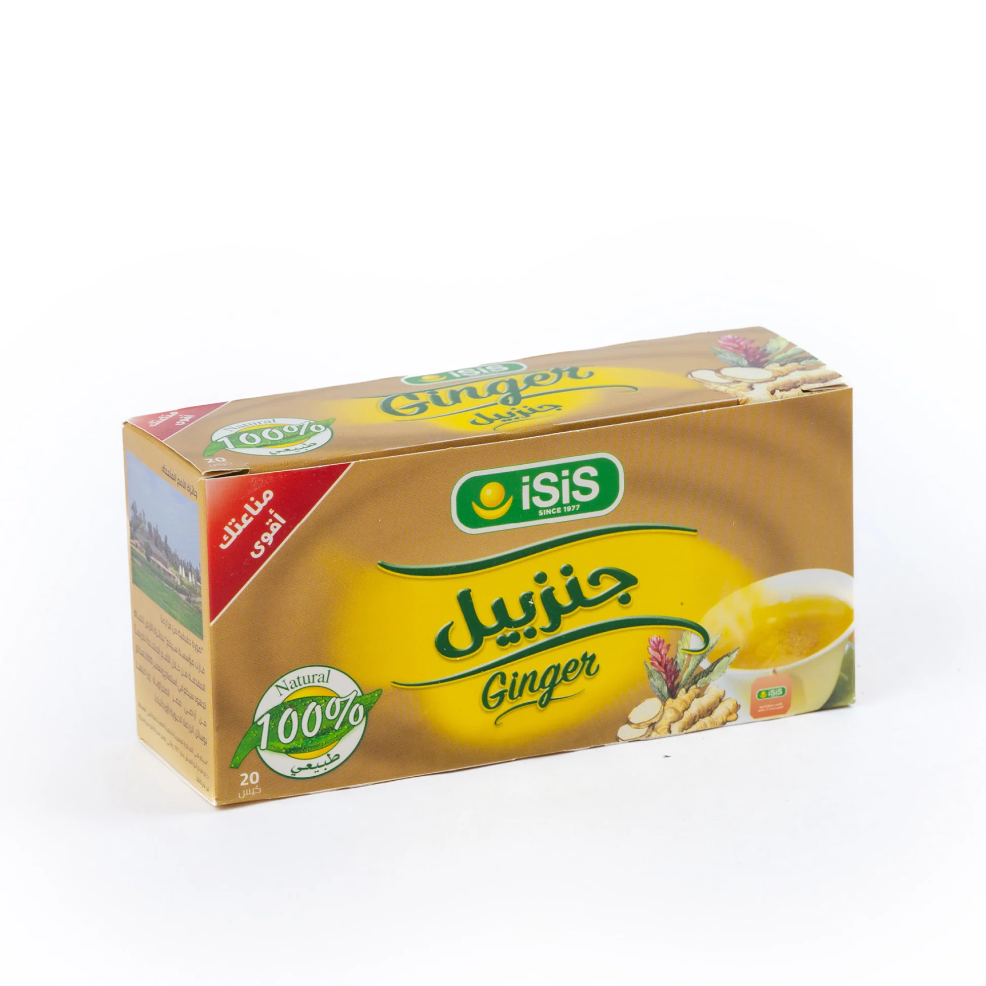 lamsathadramiya || لمسات حضرمية