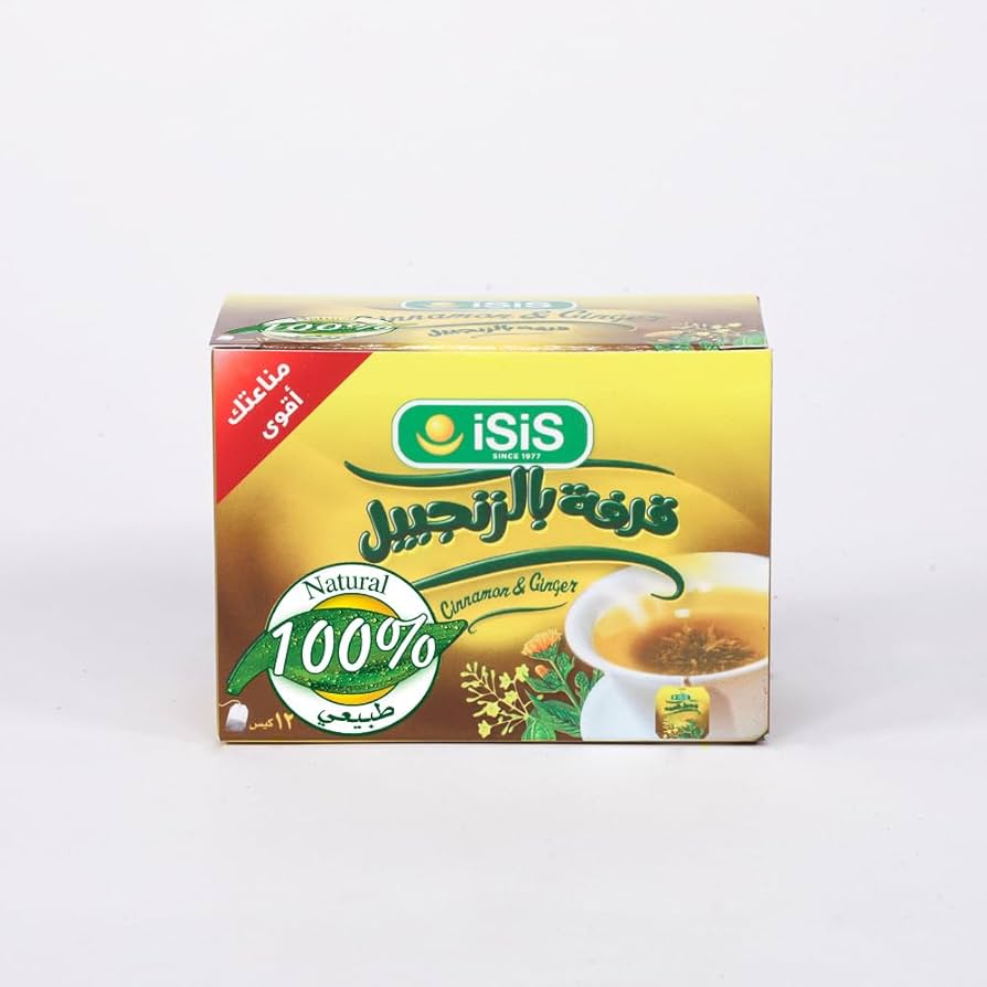 lamsathadramiya || لمسات حضرمية