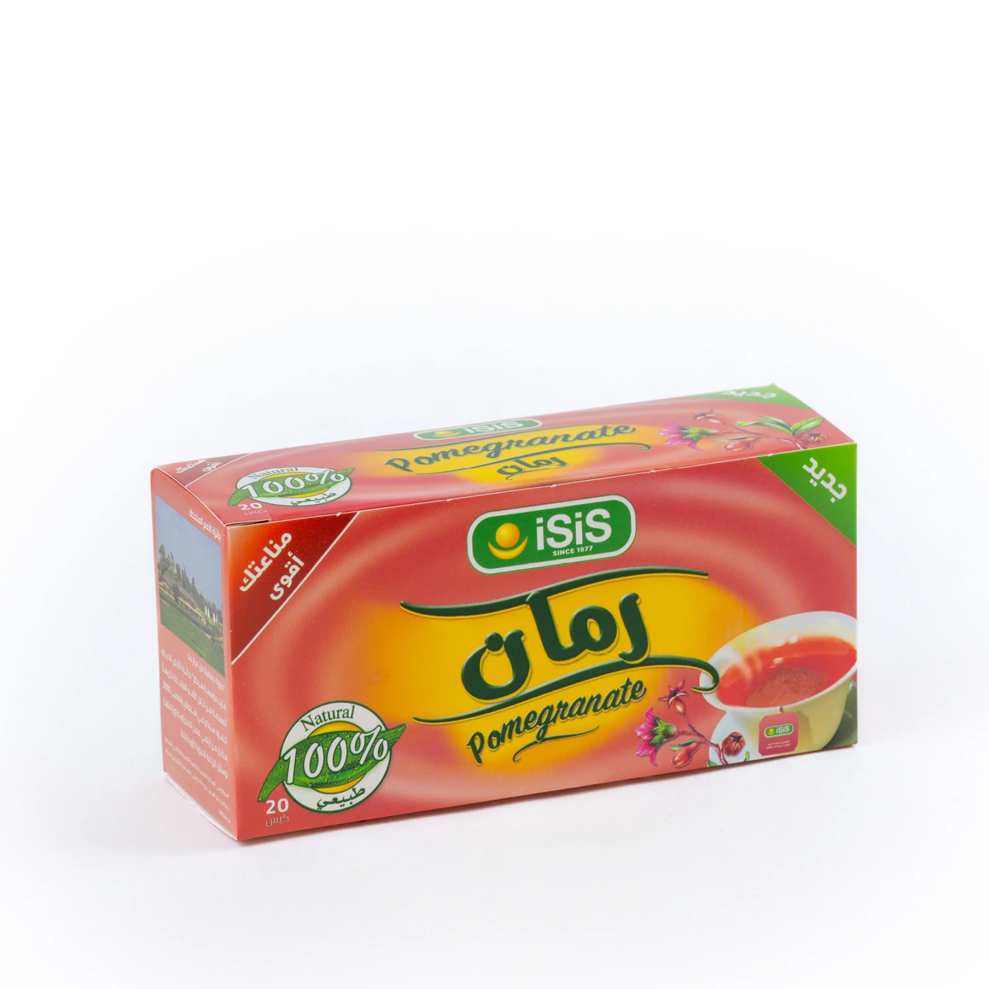 lamsathadramiya || لمسات حضرمية