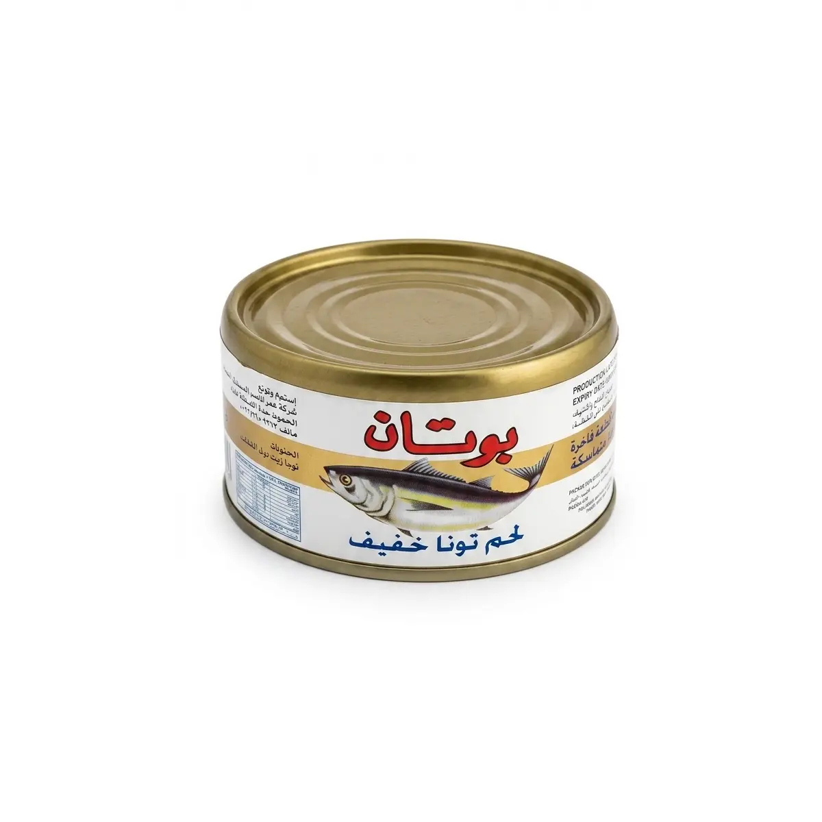 lamsathadramiya || لمسات حضرمية