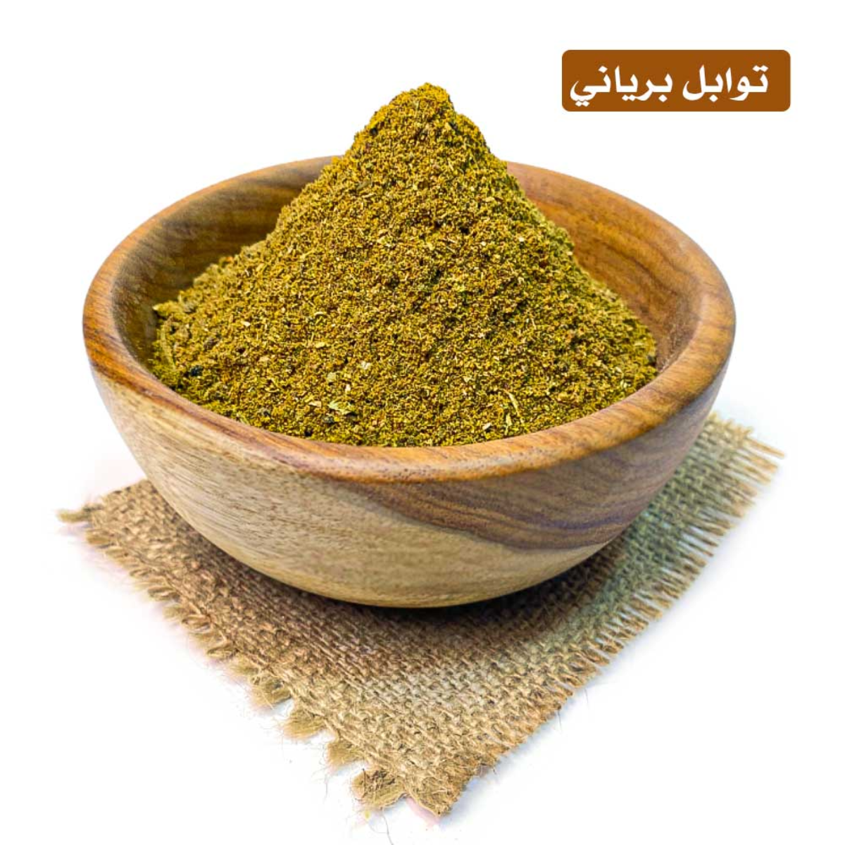 lamsathadramiya || لمسات حضرمية