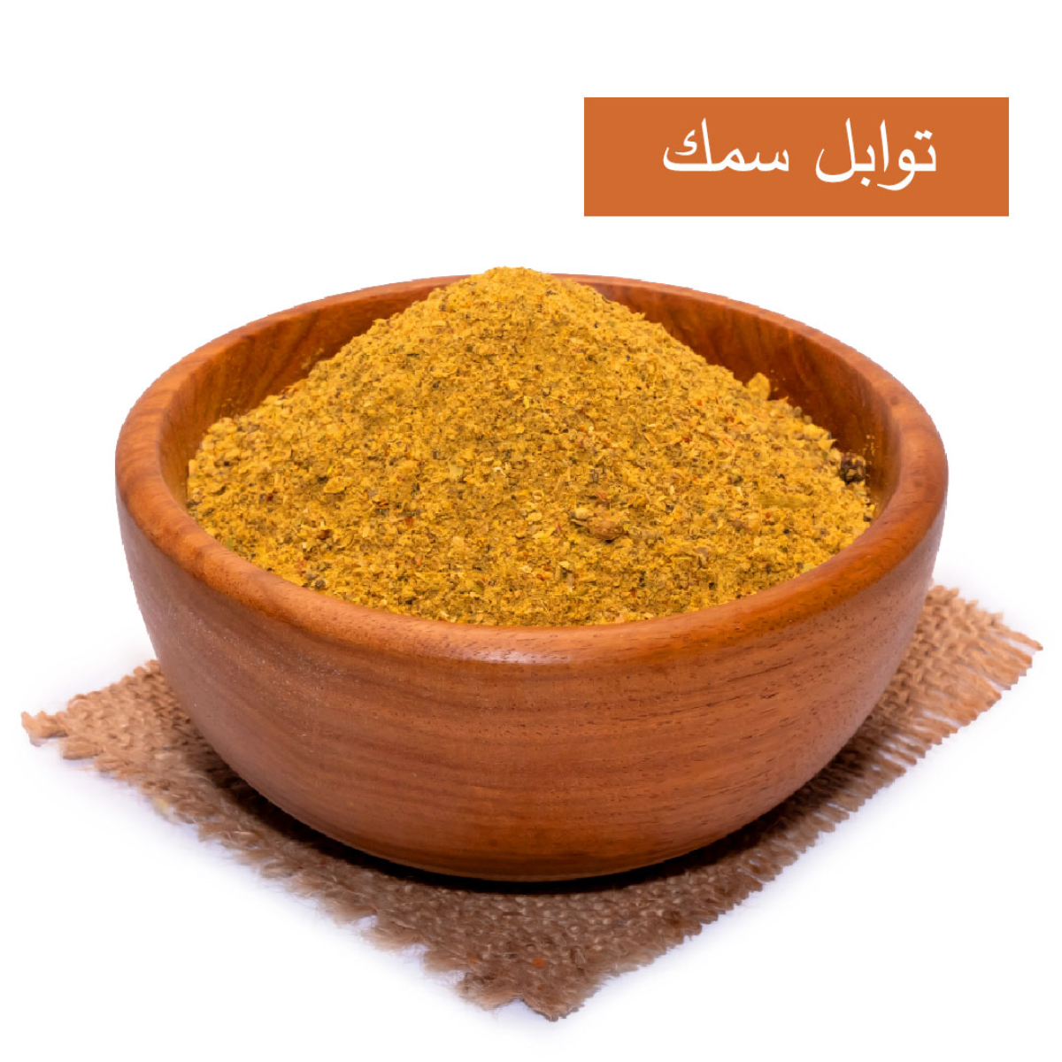 lamsathadramiya || لمسات حضرمية