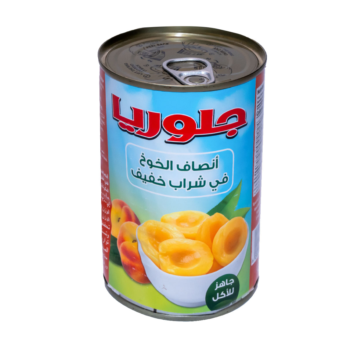 lamsathadramiya || لمسات حضرمية