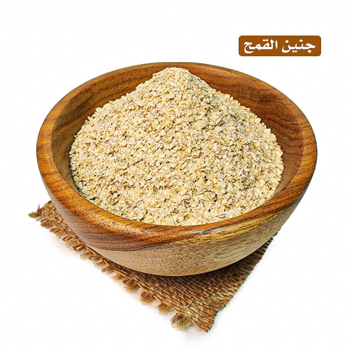 lamsathadramiya || لمسات حضرمية