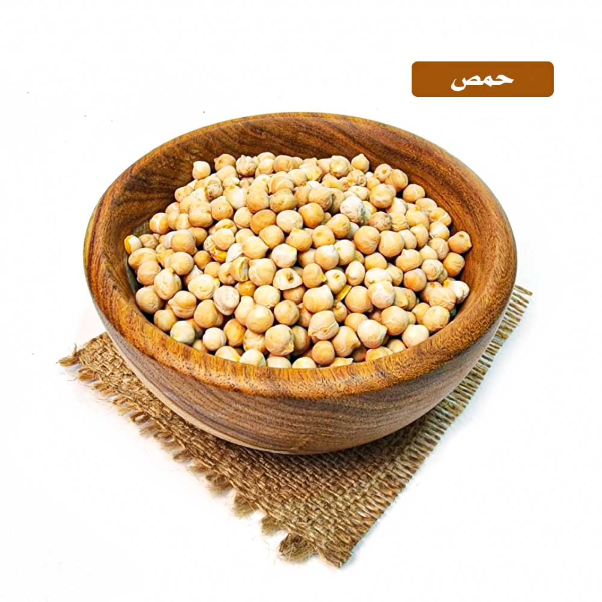 lamsathadramiya || لمسات حضرمية
