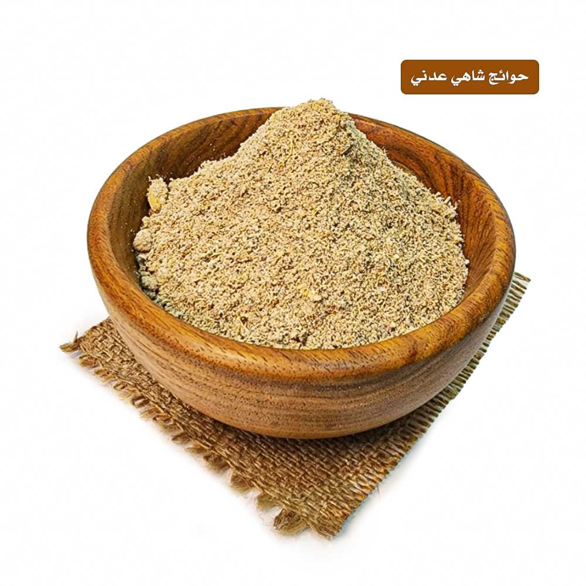 lamsathadramiya || لمسات حضرمية