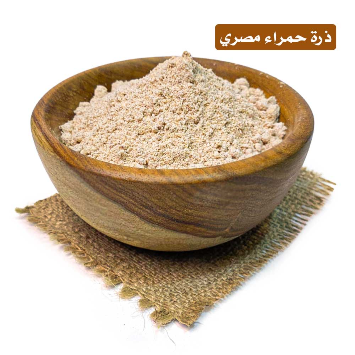 lamsathadramiya || لمسات حضرمية