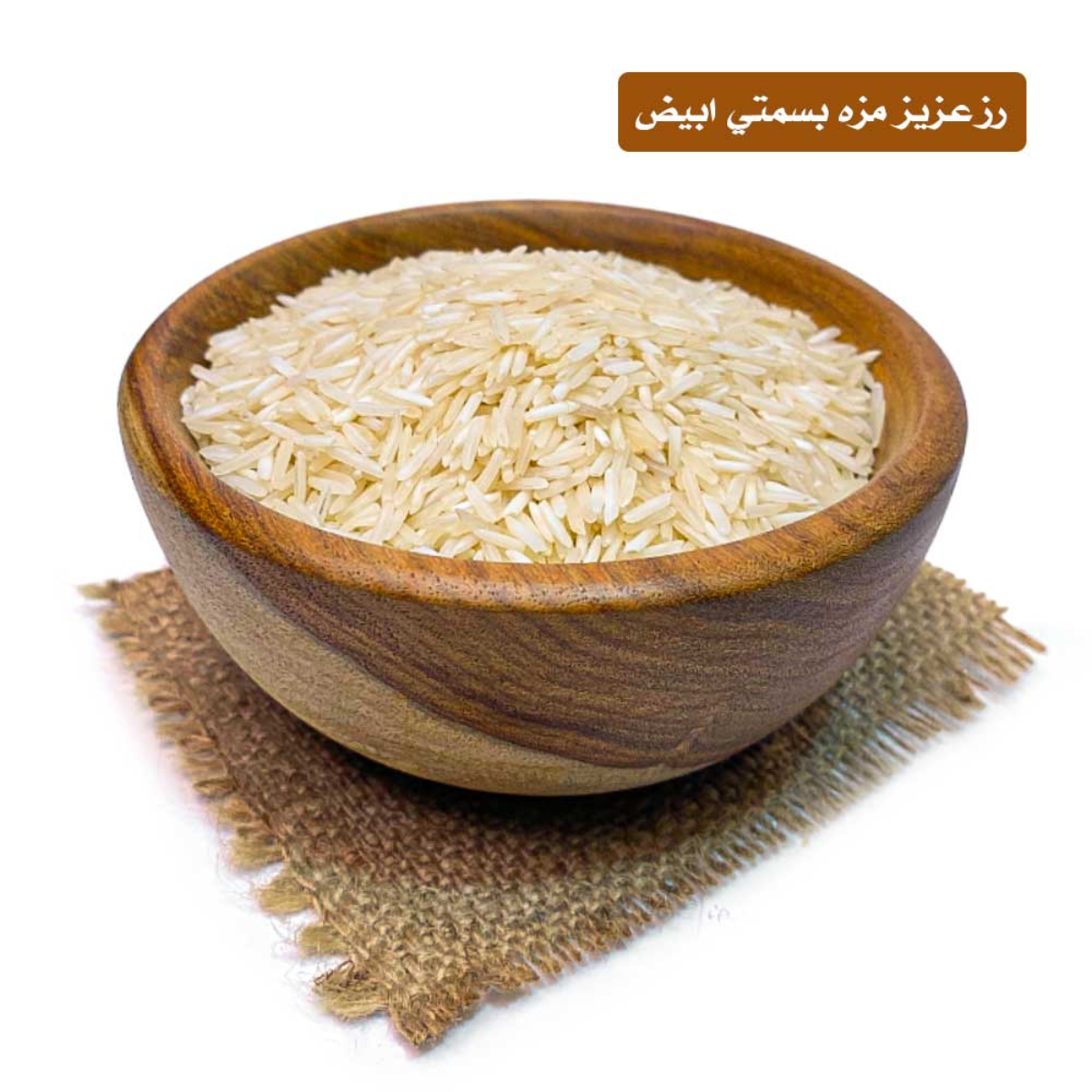 lamsathadramiya || لمسات حضرمية