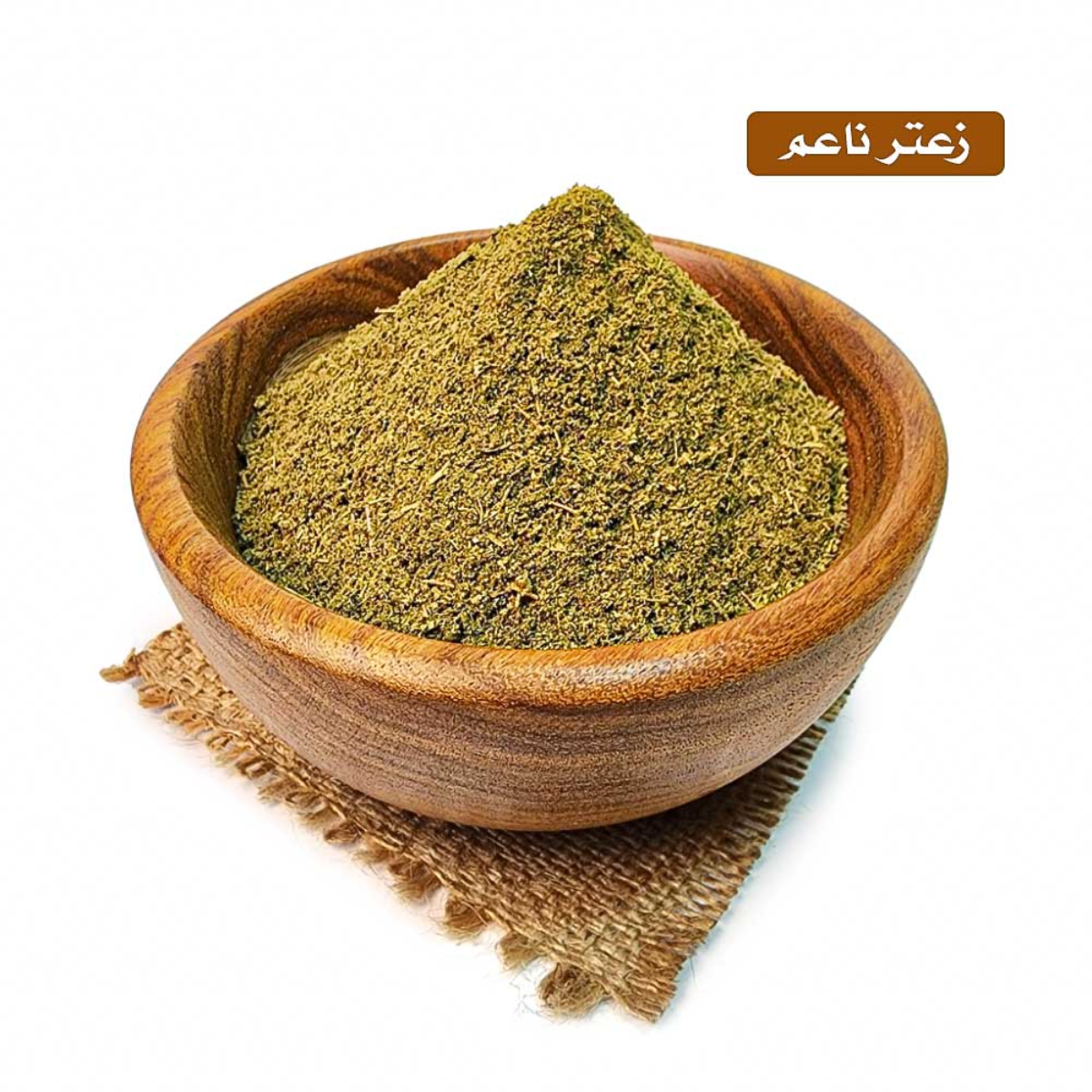 lamsathadramiya || لمسات حضرمية
