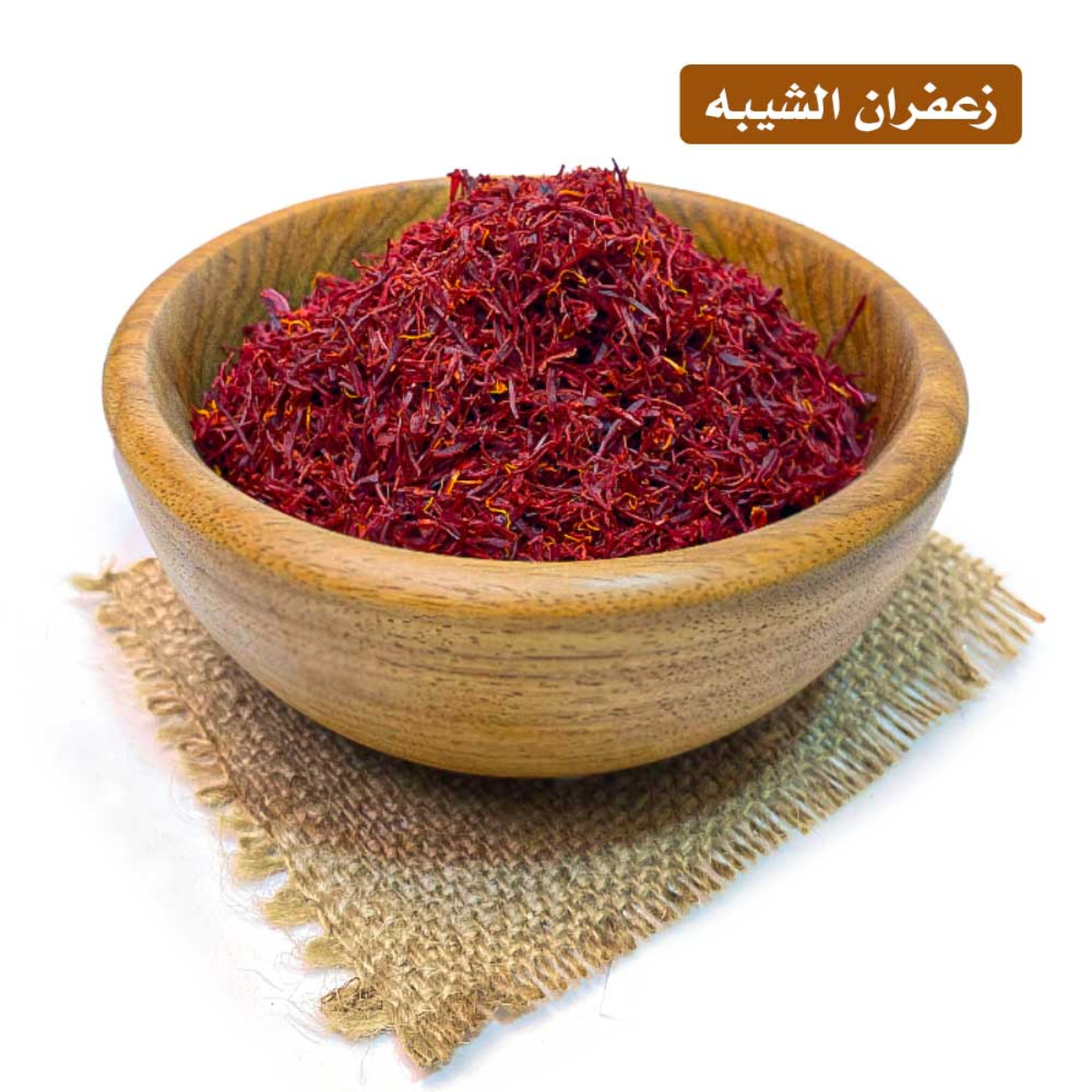 lamsathadramiya || لمسات حضرمية