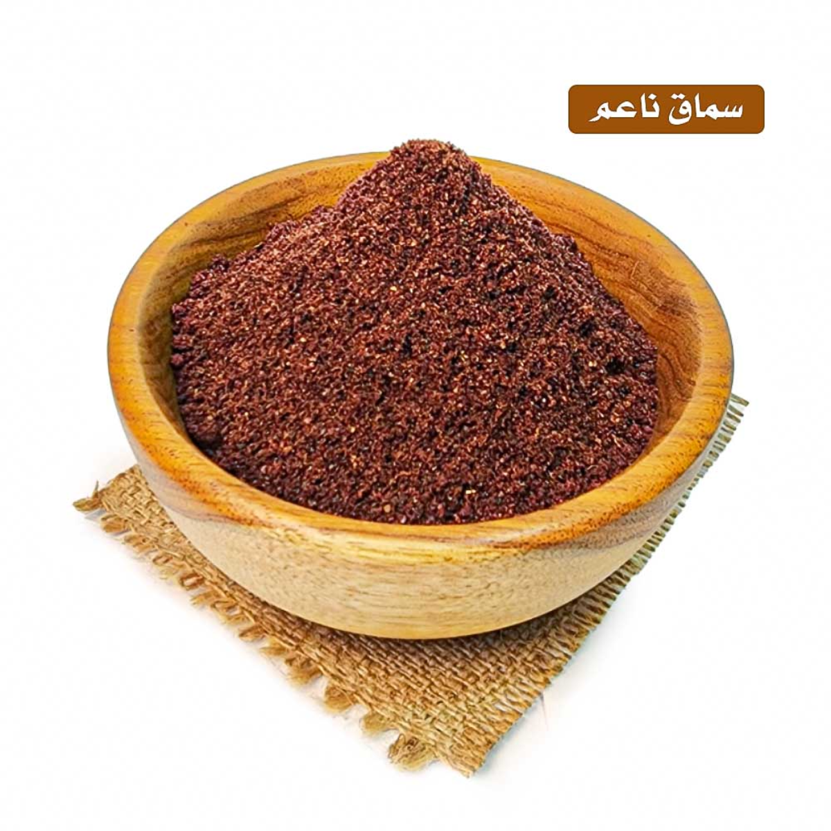 lamsathadramiya || لمسات حضرمية