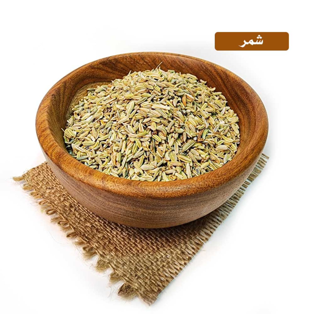 lamsathadramiya || لمسات حضرمية
