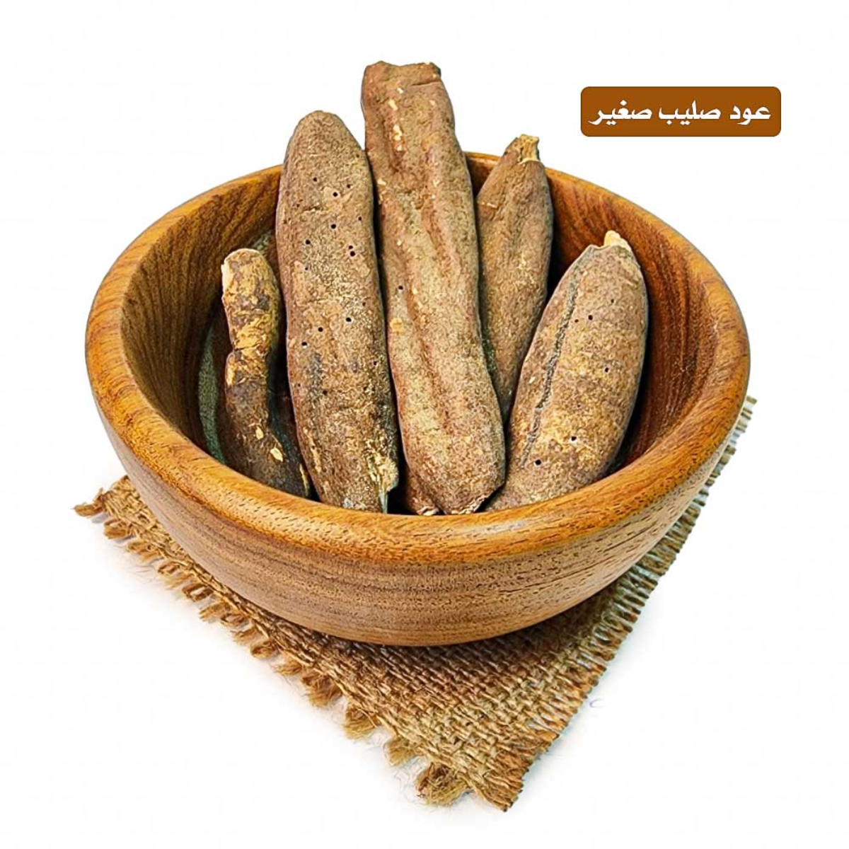 lamsathadramiya || لمسات حضرمية
