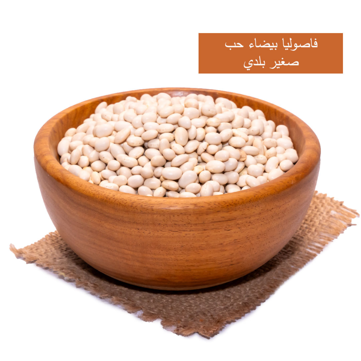 lamsathadramiya || لمسات حضرمية