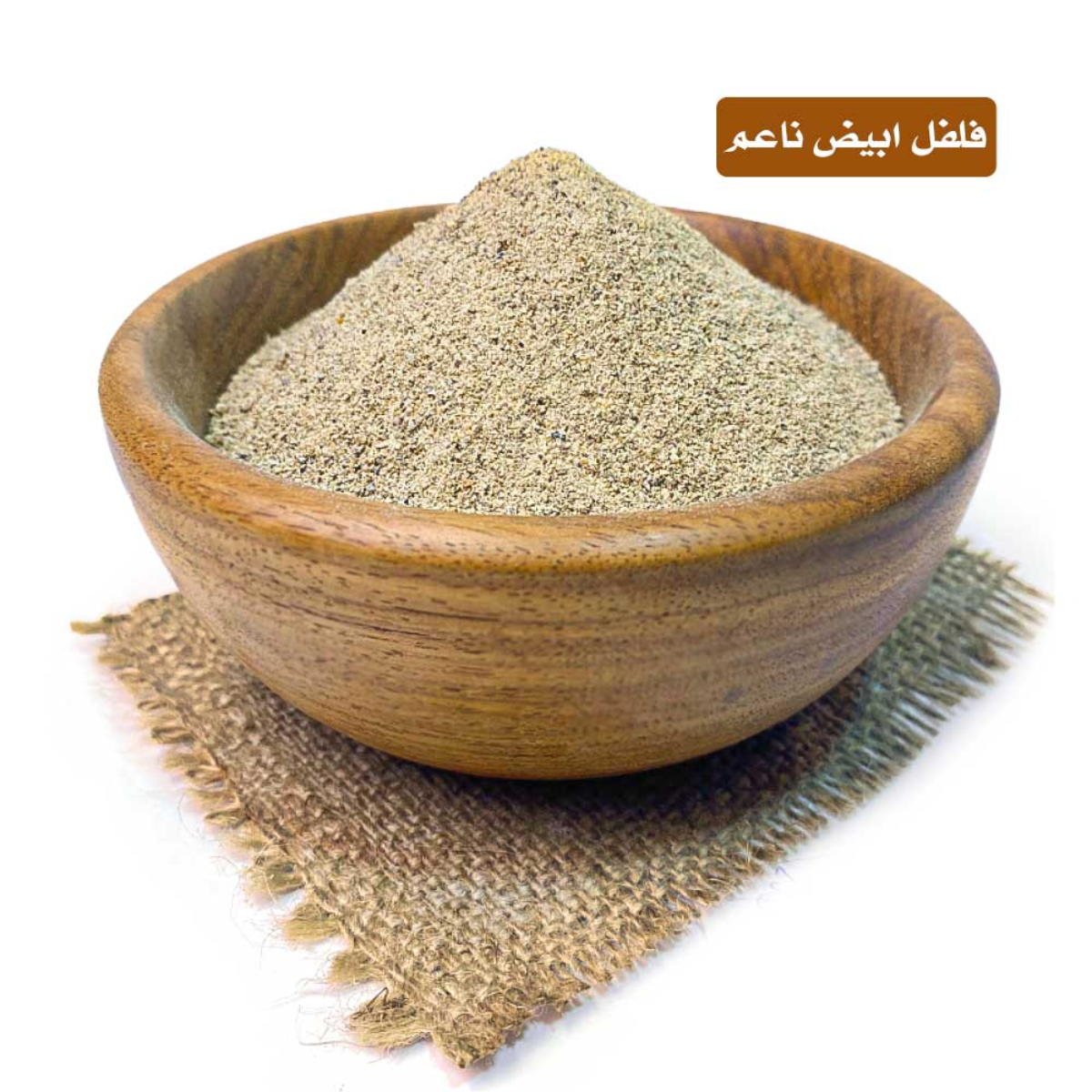 lamsathadramiya || لمسات حضرمية