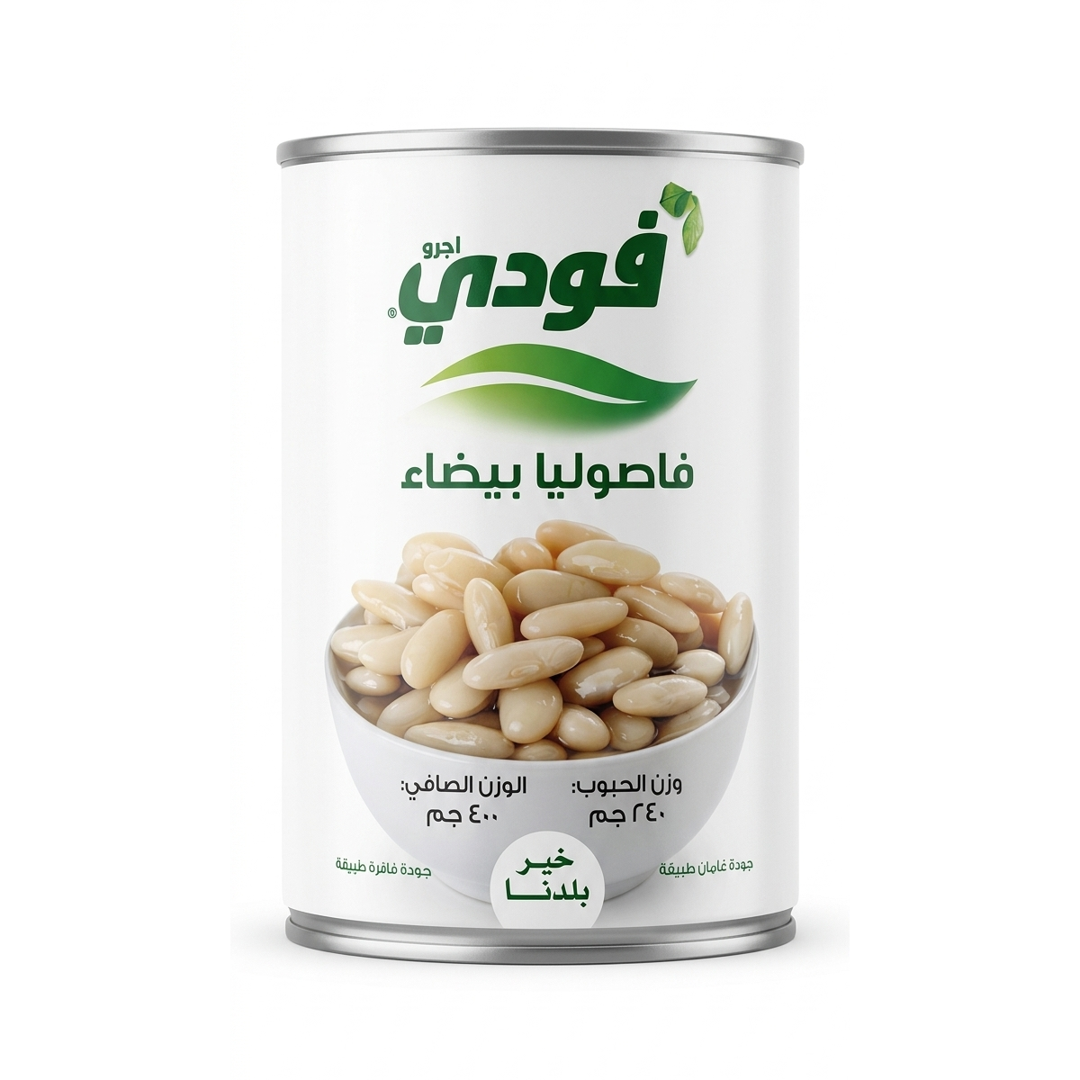 lamsathadramiya || لمسات حضرمية