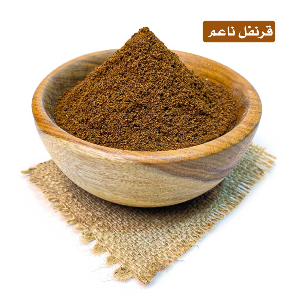 lamsathadramiya || لمسات حضرمية