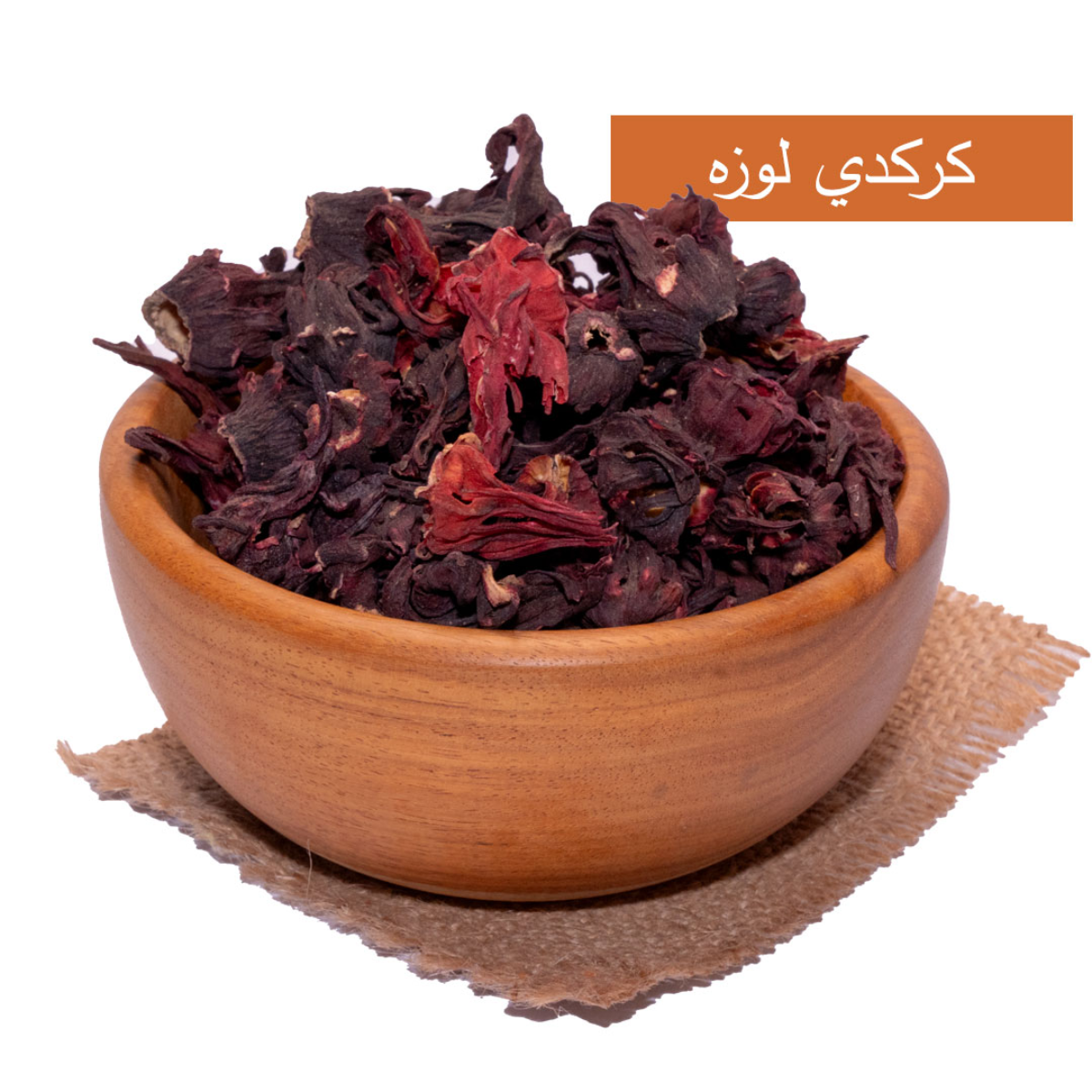 lamsathadramiya || لمسات حضرمية