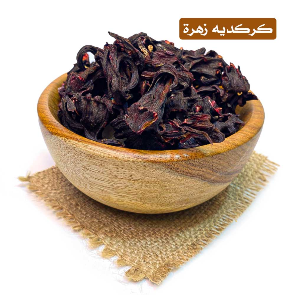 lamsathadramiya || لمسات حضرمية