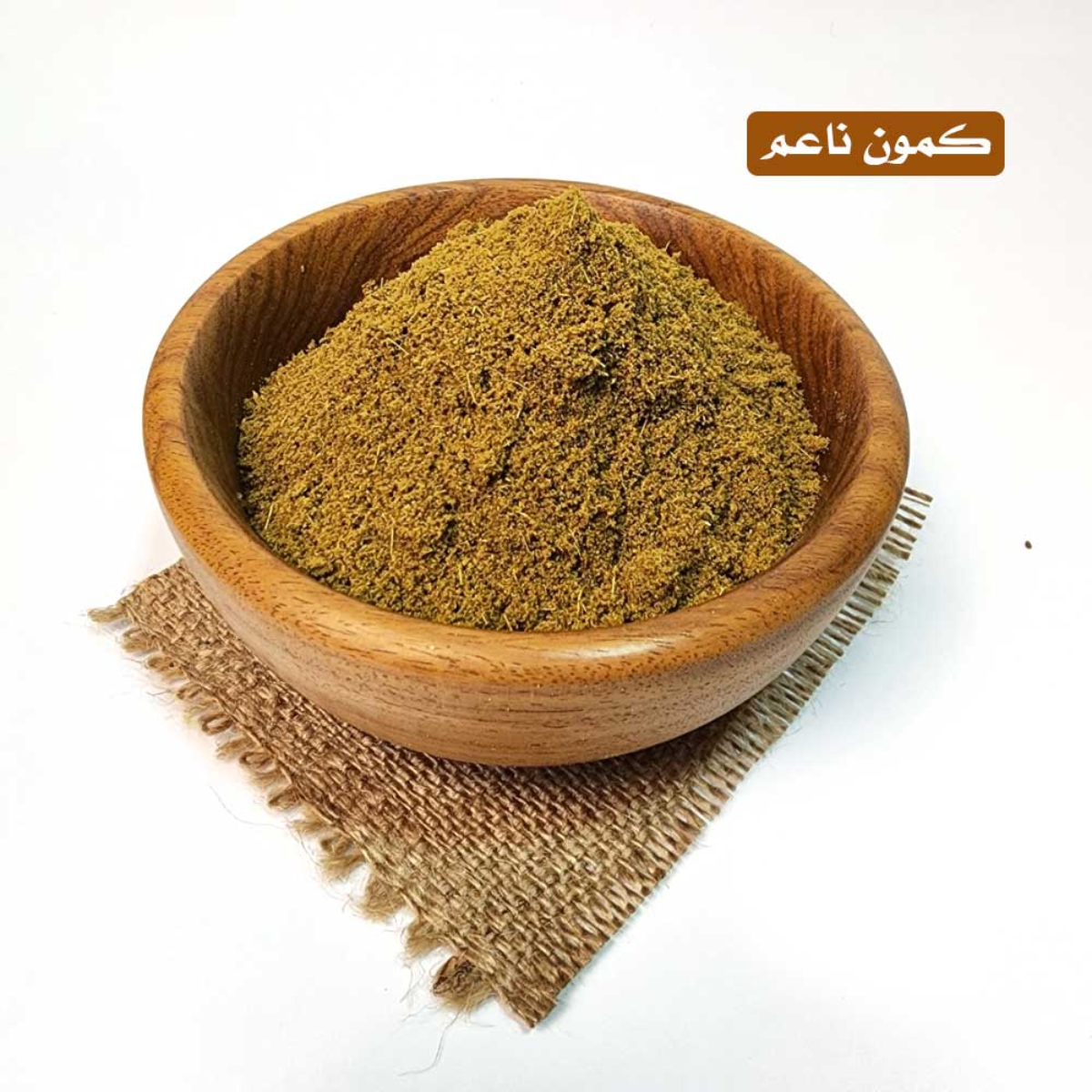 lamsathadramiya || لمسات حضرمية
