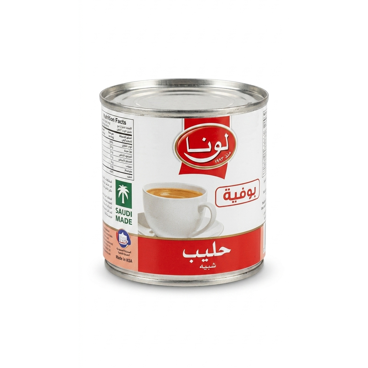 lamsathadramiya || لمسات حضرمية
