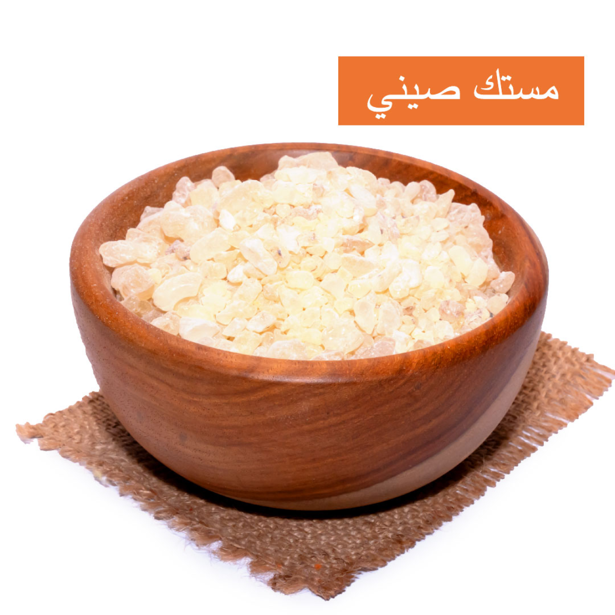 lamsathadramiya || لمسات حضرمية