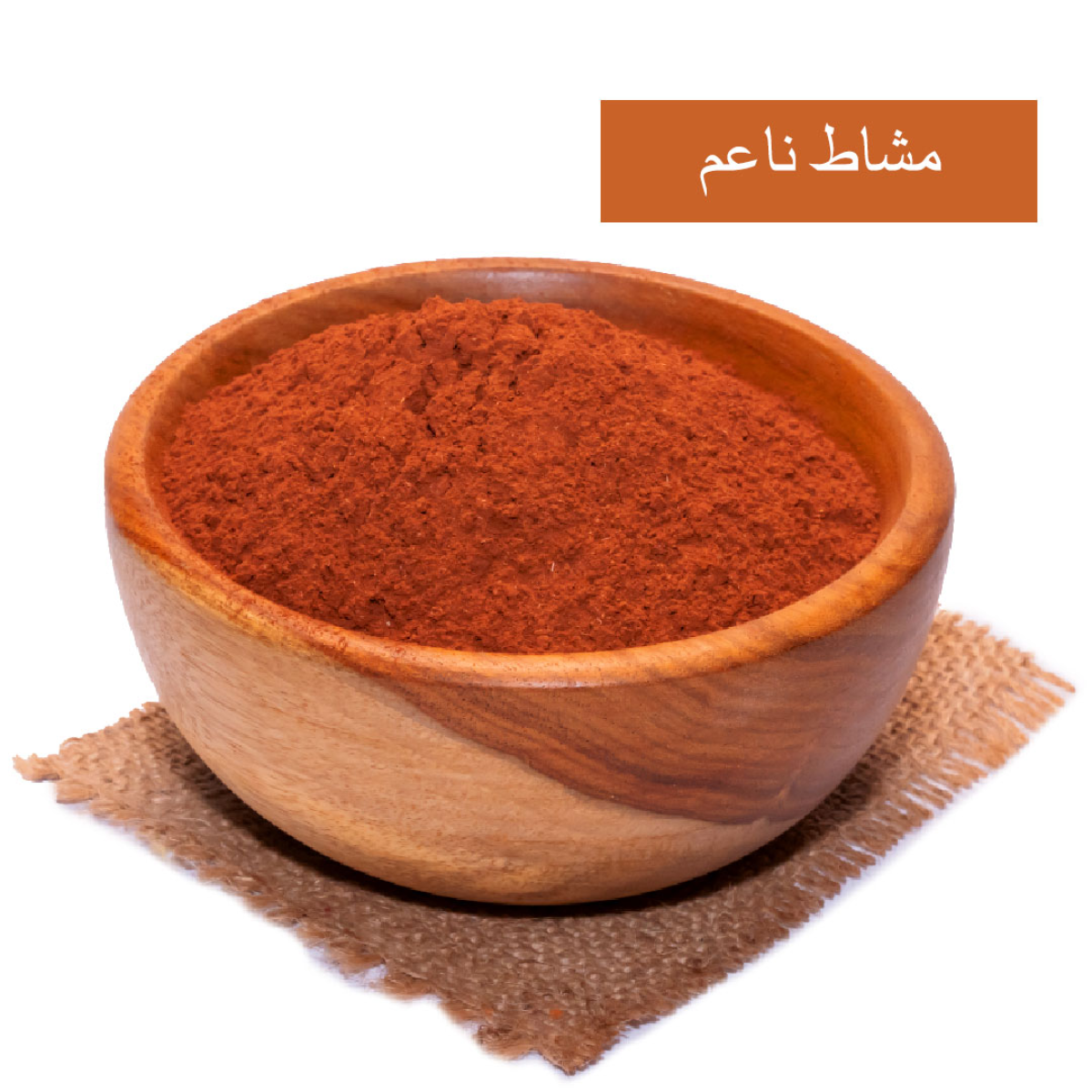 lamsathadramiya || لمسات حضرمية