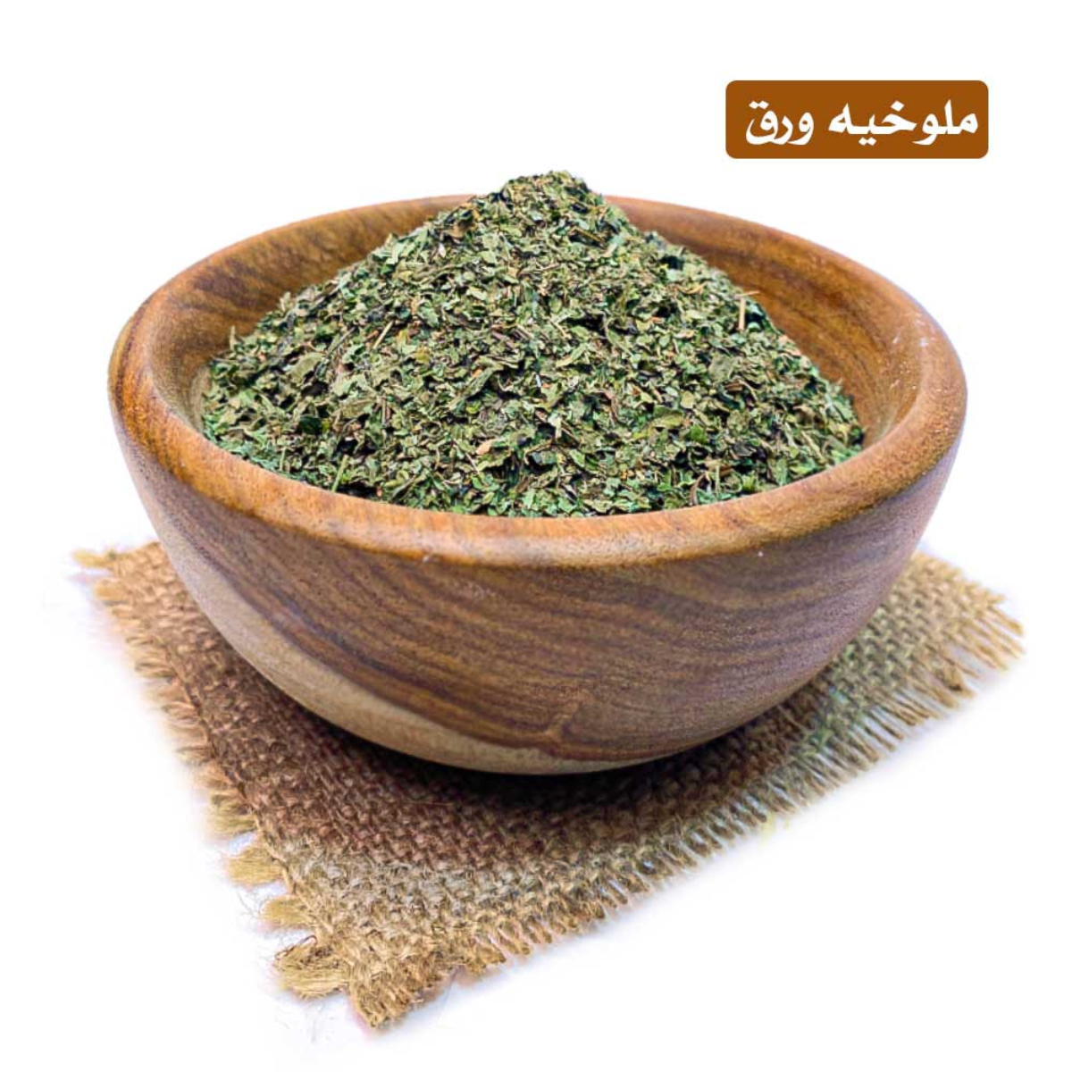 lamsathadramiya || لمسات حضرمية