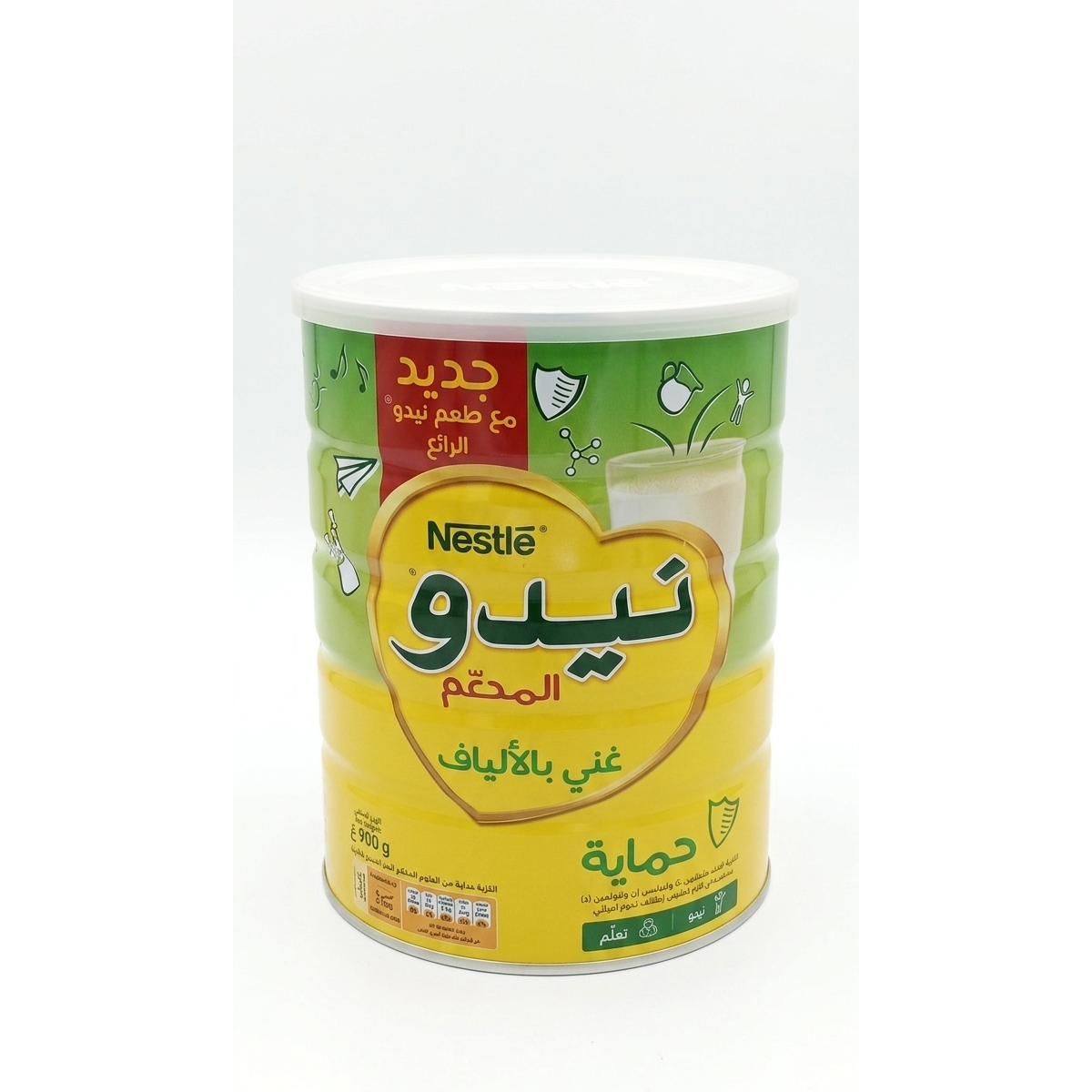 lamsathadramiya || لمسات حضرمية