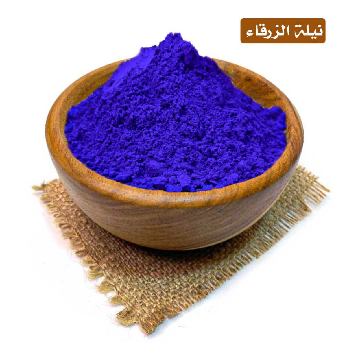 lamsathadramiya || لمسات حضرمية