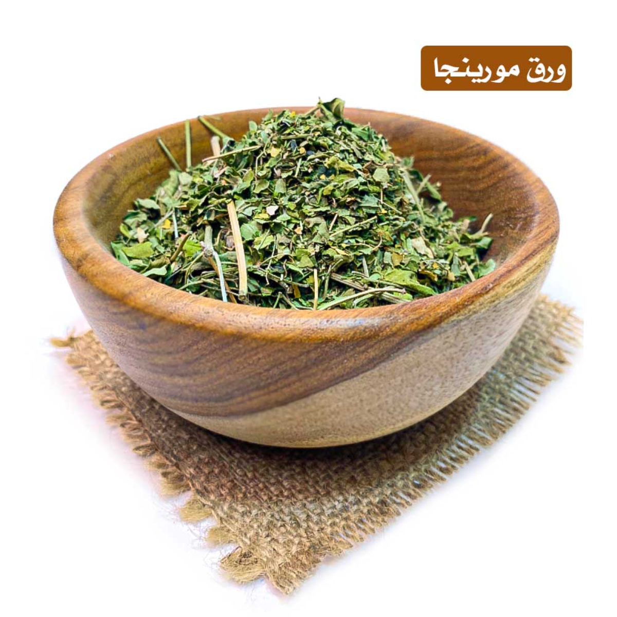 lamsathadramiya || لمسات حضرمية