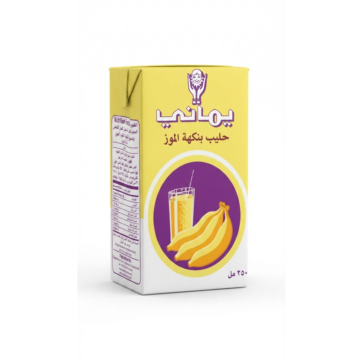 lamsathadramiya || لمسات حضرمية