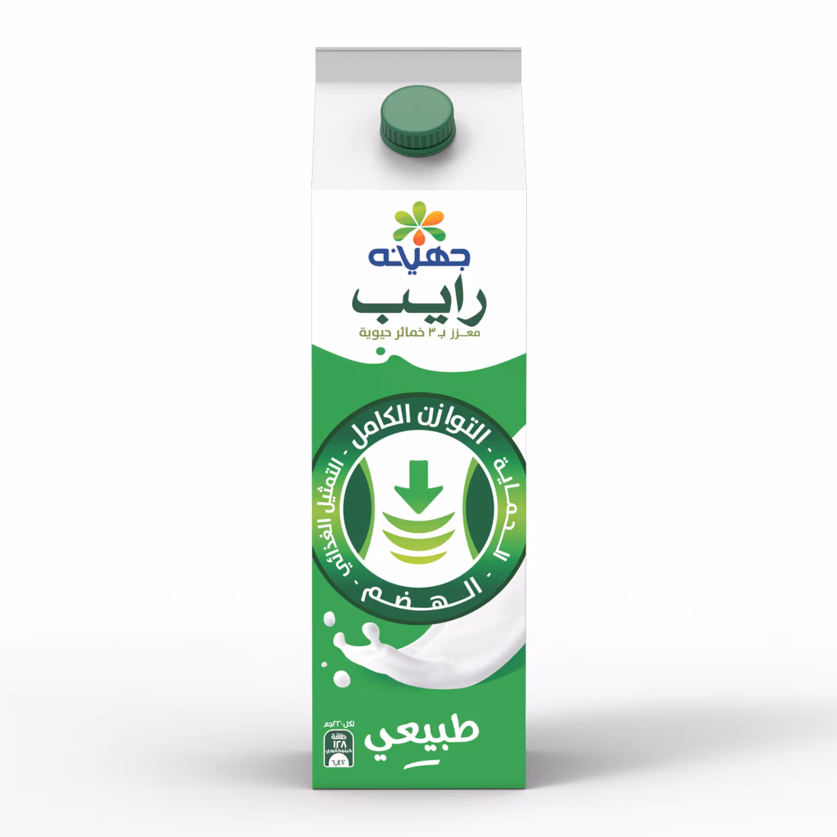 lamsathadramiya || لمسات حضرمية