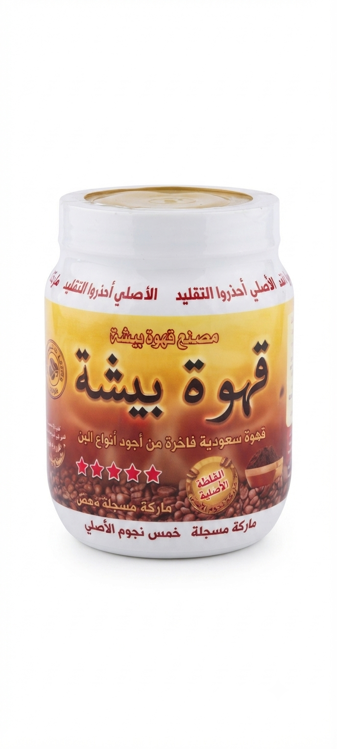 lamsathadramiya || لمسات حضرمية