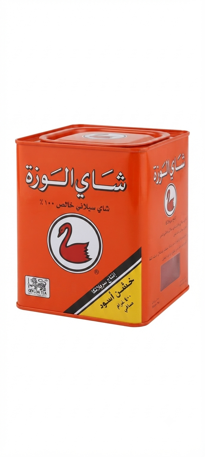 lamsathadramiya || لمسات حضرمية