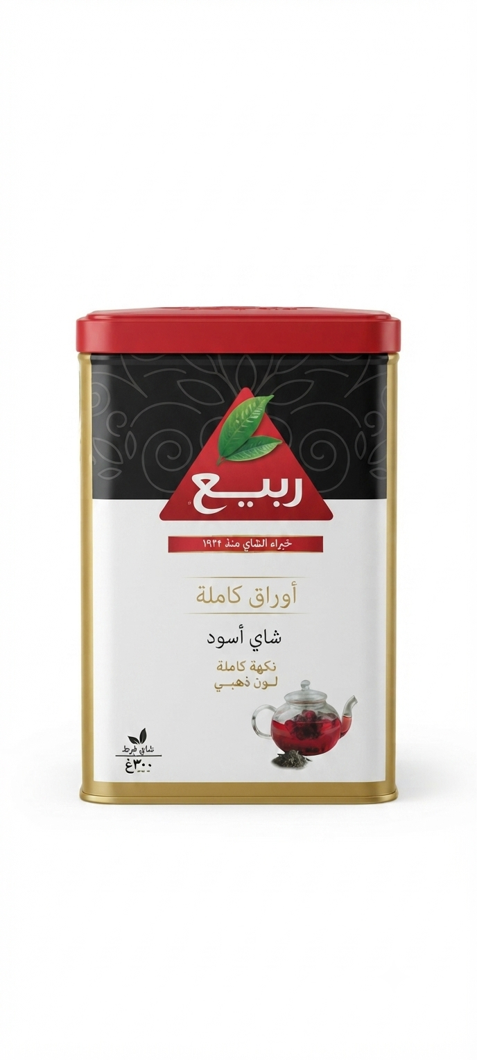 lamsathadramiya || لمسات حضرمية