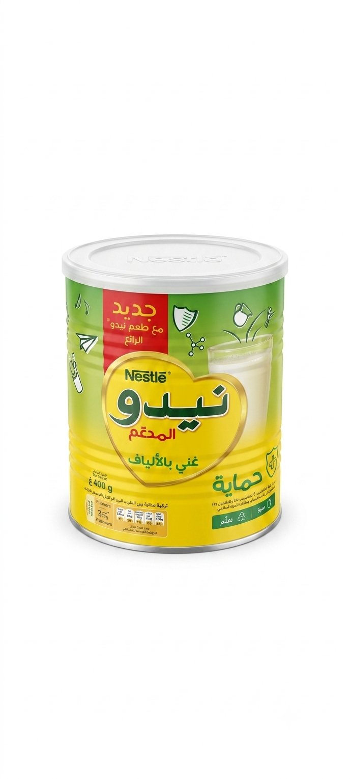 lamsathadramiya || لمسات حضرمية
