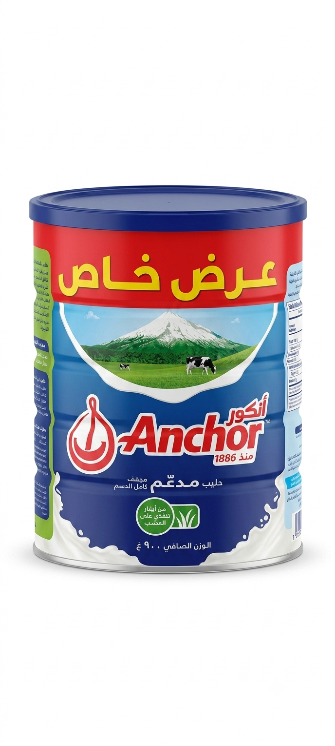 lamsathadramiya || لمسات حضرمية